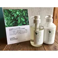 在飛比找蝦皮購物優惠-松山油脂 薄荷限定 夏季洗髮水沐浴露 酸橙薄荷400ml