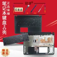 在飛比找蝦皮購物優惠-【輕輕家】SONY索尼 SVF15 FIT15 SVF152