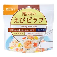 在飛比找蝦皮商城優惠-【Onisi 尾西 日本】尾西即時飯 蝦仁炒飯 乾燥飯 防災