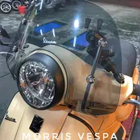 在飛比找蝦皮購物優惠-［ Morris Vespa ] Vespa 原廠 LX L