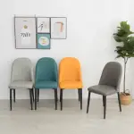 【IDEA】MII北歐系現代皮革休閒餐椅/休閒椅