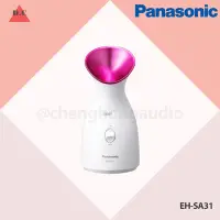 在飛比找Yahoo!奇摩拍賣優惠-Panasonic 國際牌 奈米離子美顏器 EH-SA31 