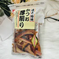 在飛比找樂天市場購物網優惠-日本 金七 遠赤焙燒 厚切柴魚片 100g 薩摩產.裸節使用
