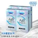 Durex杜蕾斯-AIR輕薄幻隱裝衛生套8入X4盒