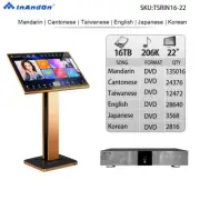16TB 206K 22''Touch screen Karaoke Player Intelligent Voice Machine Dual System