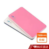 在飛比找蝦皮商城優惠-LAPO 台灣製造 7000mAh 日本三洋電芯 行動電源 