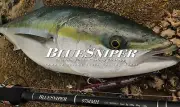 Yamaga Rod Spinning Shore Casting Model Blue Sniper BS-96ML (5986)