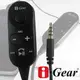 i-Gear iPhone/iPad/iPod 音源線控器