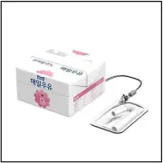 Samsung Galaxy Buds FE/2 Pro/2/Pro/Live Case MAEIL MILK Fat Free Edition Keyring