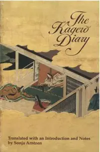 在飛比找博客來優惠-The Kagero Diary: A Woman’s Au
