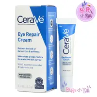 在飛比找蝦皮購物優惠-美國品牌 CeraVe Eye Repair Cream 玻