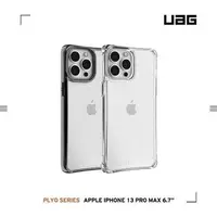 在飛比找有閑購物優惠-【愛瘋潮】手機殼 UAG iPhone 13 Pro Max