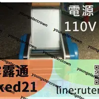 在飛比找露天拍賣優惠-超低價熱賣正品 商用大型臺式110V電動壓麵機 製麵機 壓麵