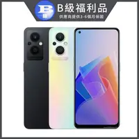 在飛比找PChome24h購物優惠-【福利品】OPPO Reno7Z 5G (8GB/128GB