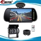 7" Suction Bracket Mirror Monitor IR Backup Camera For Caravan Trailer Reversing