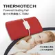 THERMOTECH 斯摩迪樂動力式熱敷墊 三段式恆溫開關 S-708M