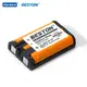 BESTON 無線電話電池 for Panasonic HHR- P107 (BST-P107)