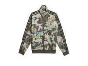 ADIDAS x JEREMY SCOTT - TRACK TOP JACKET - All Sizes L - NWT $180.00