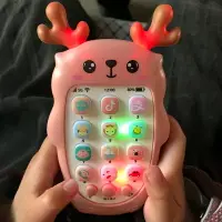 在飛比找樂天市場購物網優惠-嬰兒童玩具手機益智幼兒寶寶早教音樂男孩充電仿真電話6-12月