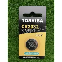 在飛比找蝦皮購物優惠-TOSHIBA東芝  鈕扣型鋰電池 CR2032 3.0V