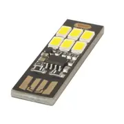 [Bourne] Touch Control Light USB Mini LED 3pcs