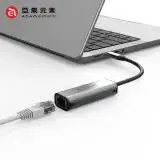 在飛比找遠傳friDay購物精選優惠-【亞果元素】CASA e2 USB-C 對 2.5G Gig