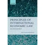 PRINCIPLES OF INTERNATIONAL ECONOMIC LAW