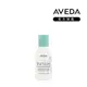 AVEDA 純香沐浴乳 50ml