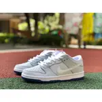 特價 NIKE DUNK PORCELAIN SB 白藍 扣扣樂 青花瓷 百搭 滑板鞋CJ6884-100