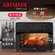 【aiwa 日本愛華】30L 氣炸烤箱 (AFO-30T) ~LED觸控面板，內建18種菜單♥輕頑味