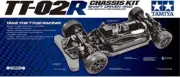 TAMIYA 1/10 RC TT-02R SHASSIS KIT 47326 From Japan