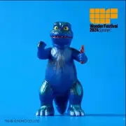 Amakuma Godzilla (1973) Godzilla vs. Megalon Amakuma Sofubi 4.3”