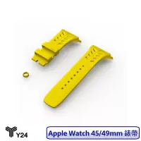 在飛比找博客來優惠-Y24 Apple Watch 45/49MM 多彩矽膠錶帶