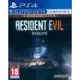 惡靈古堡 7：生化危機 黃金版 Resident Evil 7: Biohazard Gold Edition - PS4 中英日文歐版