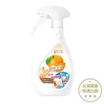 橘子工坊 天然廚房爐具專用清潔劑480ML 清潔劑 廚房爐具專用 天然 廚房清潔【金興發】