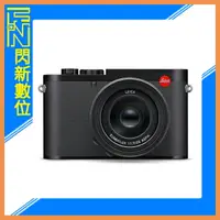 在飛比找樂天市場購物網優惠-排單預訂~ LEICA 徠卡 Q3 全片幅 類單眼(28mm