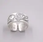 Pure 925 Sterling Silver 10mm Lotus and fish Cuff Ring US Size 7-10 Adjustable