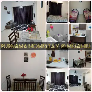 拉布的2臥室公寓 - 720平方公尺/2間專用衛浴PURNAMA HOMESTAY @ MESAHILL, NILAI, KLIA