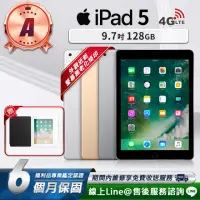 在飛比找momo購物網優惠-【Apple】A級福利品 iPad 5 9.7吋 2017-