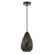 Telbix Simon Small Egg Shape Metal Pendant Light