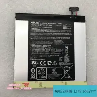 在飛比找露天拍賣優惠-【滿388出貨】ASUS華碩Fonepad7平板電腦FE17