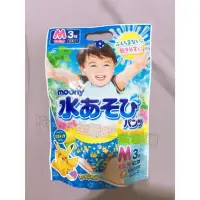 在飛比找蝦皮購物優惠-（急售現貨）Moony滿意寶寶日本原裝進口玩水褲M號（2入）