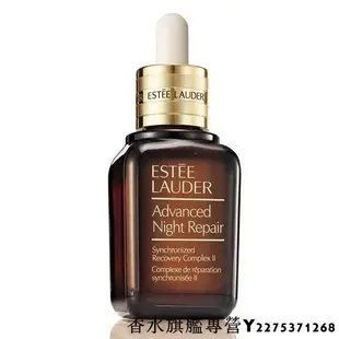 Estee Lauder 雅詩蘭黛 DNA 特潤再生超導修護露 50ML