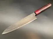 MadeinJapan Blackened Damascus VG10 Hammered Finish Rosewood Handle Gyuto 210mm