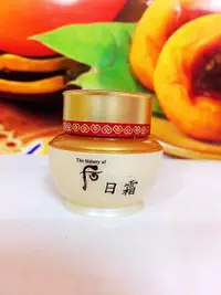 在飛比找樂天市場購物網優惠-Whoo 后 后 重生秘帖光澤霜 8ML 曲藏瓶旅行瓶 隨身