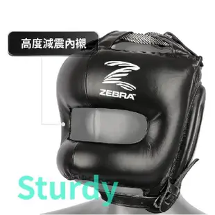 【Zebra Athletics】真皮護臉頭盔 ZPRHG02(護頭套 拳擊頭套 散打訓練 護具 運動頭套 頭套)