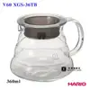 【HARIO】 XGS-36TB 雲朵耐熱微波咖啡壺 / 花茶壺 / 玻璃壺 (360ml)