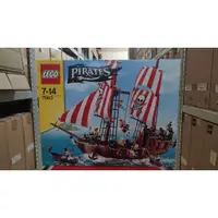 在飛比找蝦皮購物優惠-全新未拆 絕版品 樂高 LEGO 70413 官兵海盜系列 