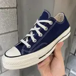 CONVERSE 70S 1970 藍 深藍 白藍 奶油底 低筒 高筒 男女 172676C 172679C