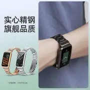 防水錶帶 金屬錶帶 不鏽鋼錶帶 金屬邊框 適用 小米手環7 pro 小米手環錶帶 小米手環 7 pro 小米手環7pro